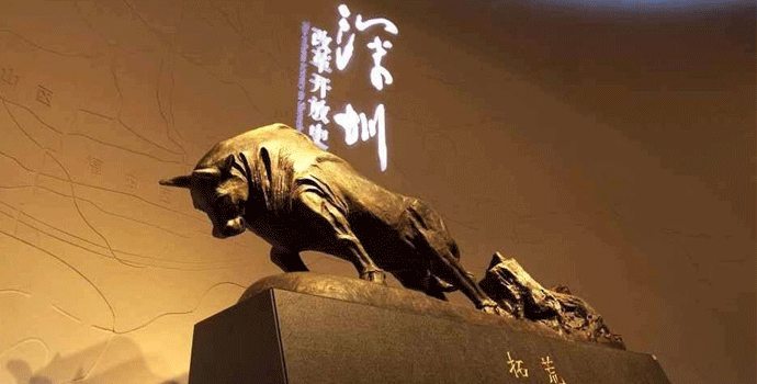 BţW(xu)M(fi)ˆ᣿